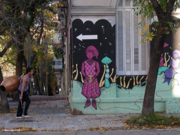 Montevideo: kid's pre-school