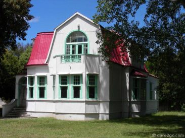 museo-de-la-exploracion-rudolph-amandus-philippi