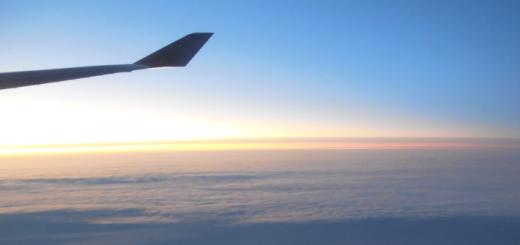 Yasha's plane crossing Antarctica.