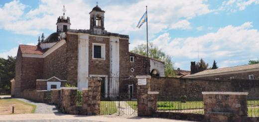 The main entrance of the Jesuit estancia in Jesus Maria, with the chapel to the left.