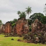 Jesuit Mission of Santa Ana: inside the ruins of the church
