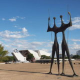 Brasilia: Praça Dos Trés Poderes (the square of three powers) because it's located in a triangle between Supreme Court on one side and the presidential office opposite. Along its long side sits the National Congress complex.