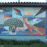 A tile mosaic next to the entrance gate of EFFSEC in Canasvieiras (where we stayed with our friends for over 2 weeks).