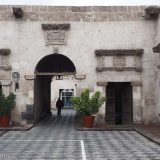 The front courtyard of the BBVA Bank in Arequipa (which has a stunning entrance gate!). It's a good use of a colonial building; you will find it in the pedestrian street to the right of the cathedral.