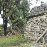 One of the few remaining ruins at Kuélap, which displays the ornamental stonework in diamond shapes.