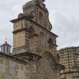 Cajamarca Belén Monumental Complex: The women's hospital tower.