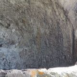 One of the ancient petroglyphs at Cumbe Mayo, outside Cajamarca.