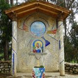 Santuario de la Virgen del Rosario: this mosaic shrine is on the road above the church and other buildings of the sanctuary.