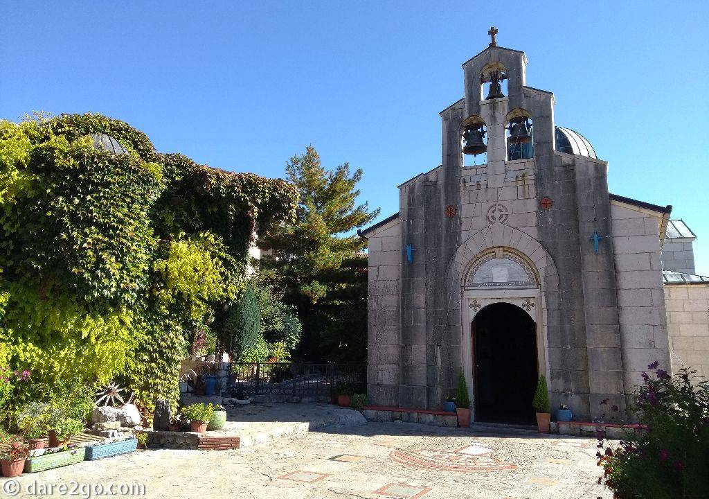 The chapel of the Tvrdoš Monastery, which is located a few kilometres outside Trebinje.
