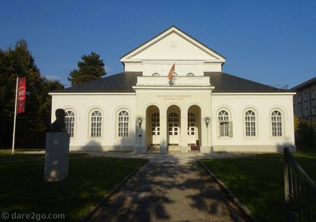 Zetski Dom, the Royal Theatre of Cetinje