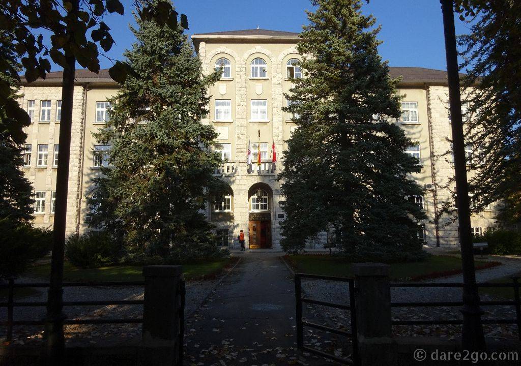 The town hall of Cetinje