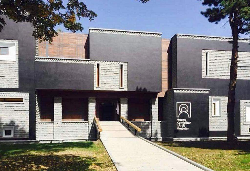 The modern facade of the National Museum of Medieval Art in Korca.
